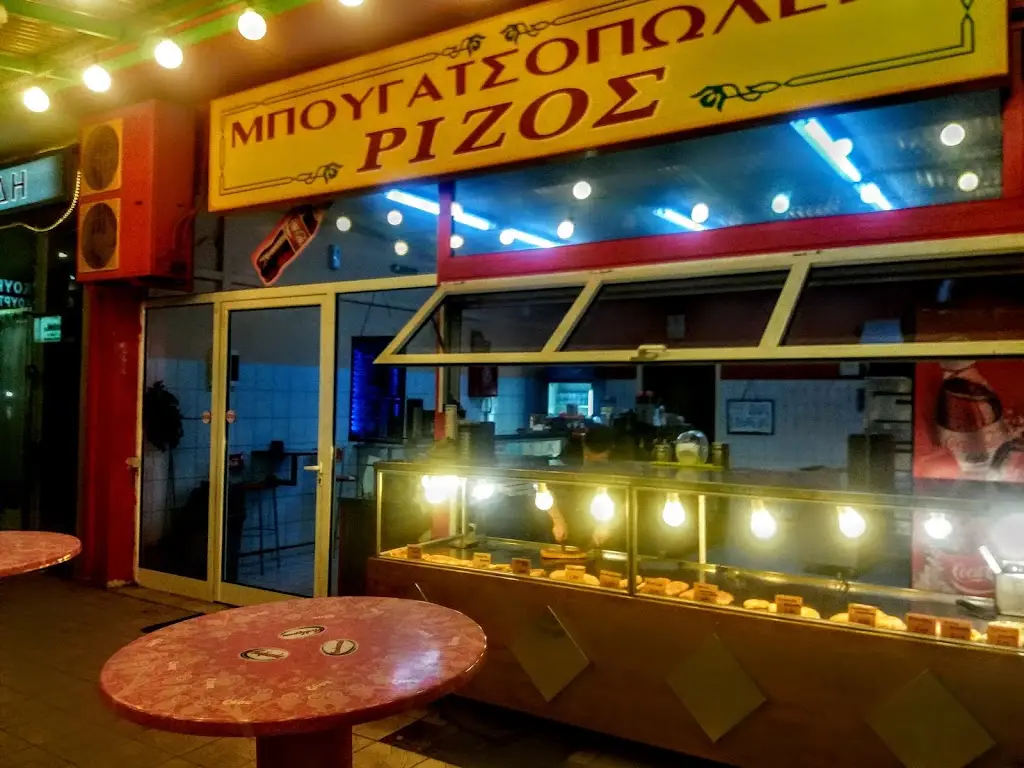 Ρίζος Μπουγατσοπωλεία_Kryonéri_slider_image_3