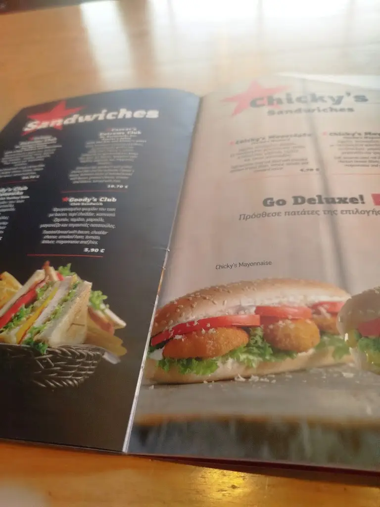 Menu_Goody's Burger House_Kryonéri_image_1