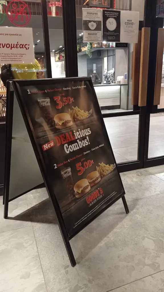 Menu_Goody's Burger House_Kryonéri_image_4