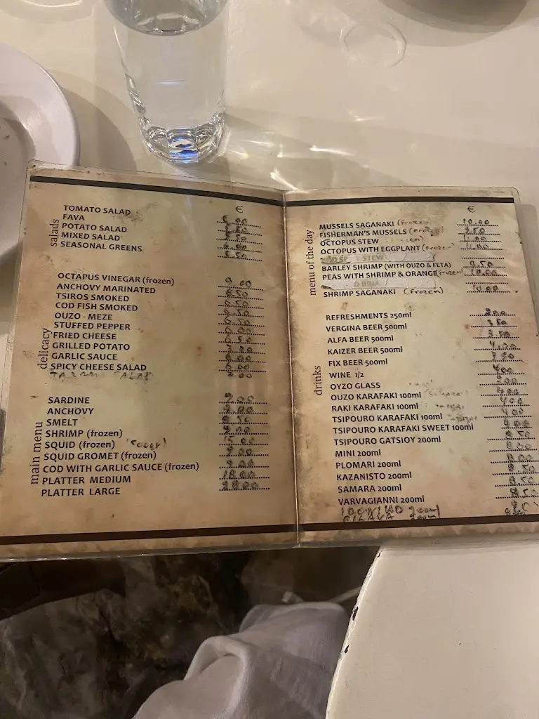 Menu_Pezodromos_Lávrio_image_3