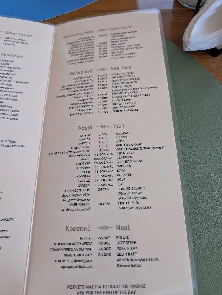 Menü_Artemis Tavern Lavrio Sounio_Lávrio_Bild_3