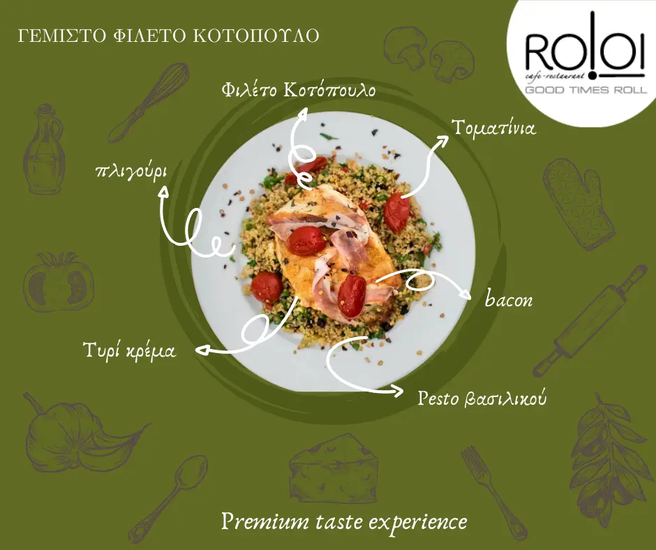 Menü_Roloi Cafe Bar Restaurant_Lávrio_Bild_3