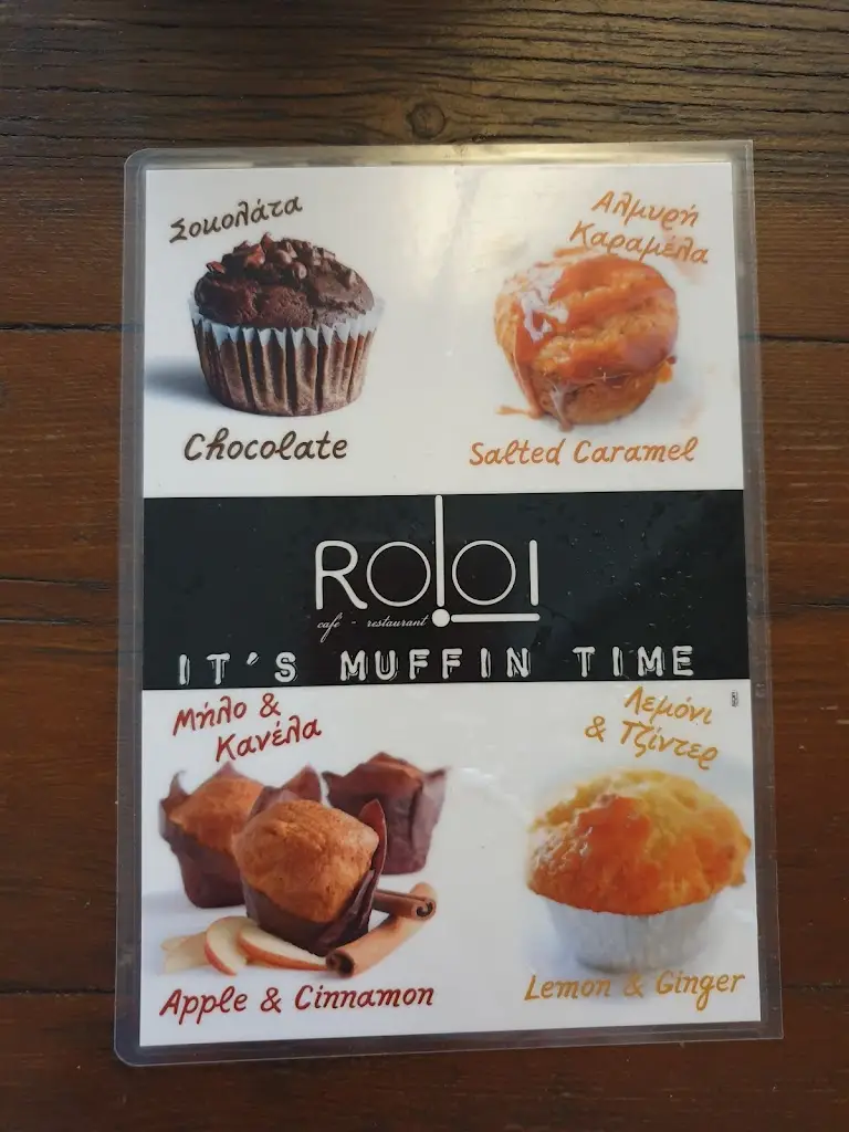 Menü_Roloi Cafe Bar Restaurant_Lávrio_Bild_4