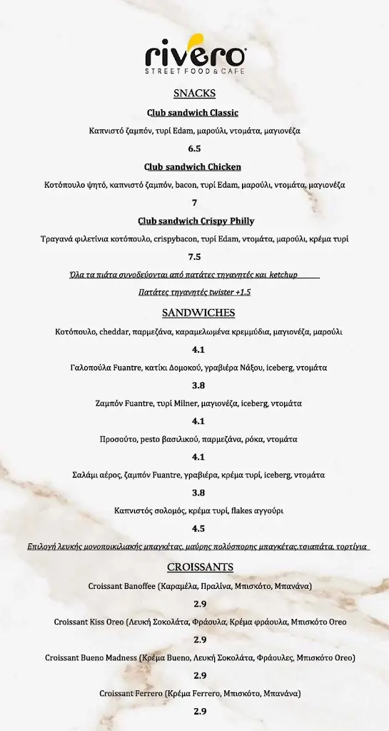 Menü_Rivero street food & cafe_Lávrio_Bild_2