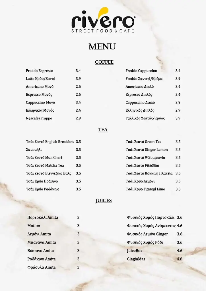 Menü_Rivero street food & cafe_Lávrio_Bild_4