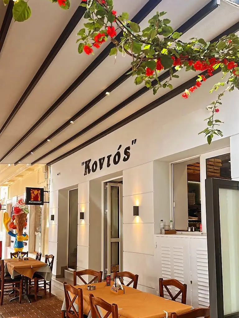 ΨΗΤΟΠΩΛΕΙΟ ΚΟΝΤΟΣ Restaurant in Lávrio