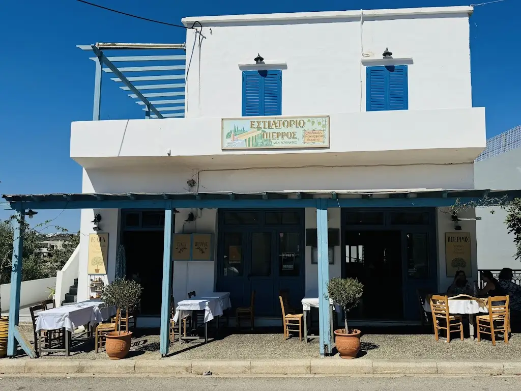 Pierros_Kýthira_slider_image_1