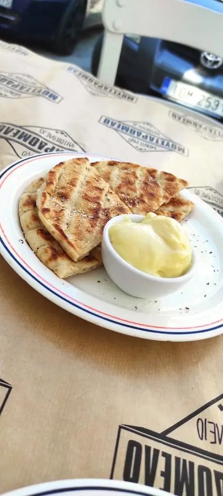 Menu_ΜΟΥΣΤΑΡΔΟΜΕΛΟ ΜΟΝΤΕΡΝΟ ΨΗΤΟΠΩΛΕΙΟ_Agios Dimitrios_immagine_8