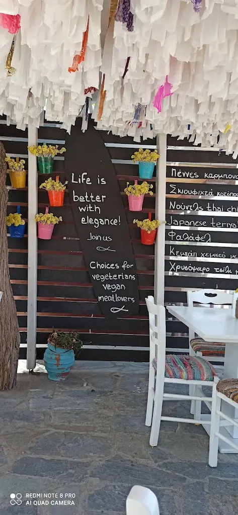 Menu_The Goldfish Kythera_Kýthira_image_4