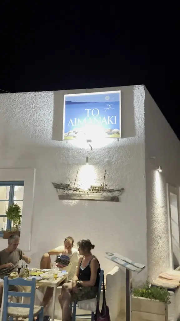 Limanaki Kithira_Kýthira_slider_image_2