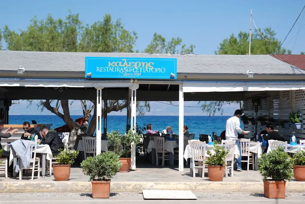 Kaleris Restaurant in Kýthira