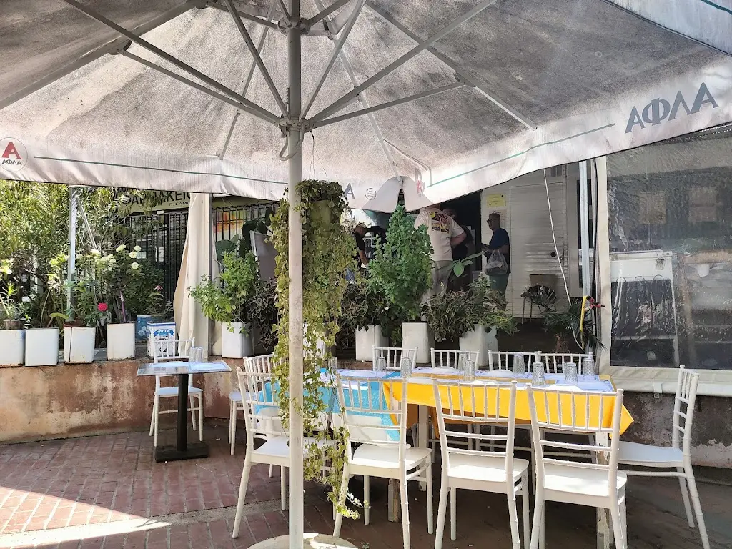 apapa1406_Notis_Lykóvrysi_review