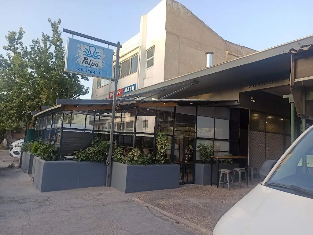 Polpo seafood Restaurant in Agios Ioannis Rentis