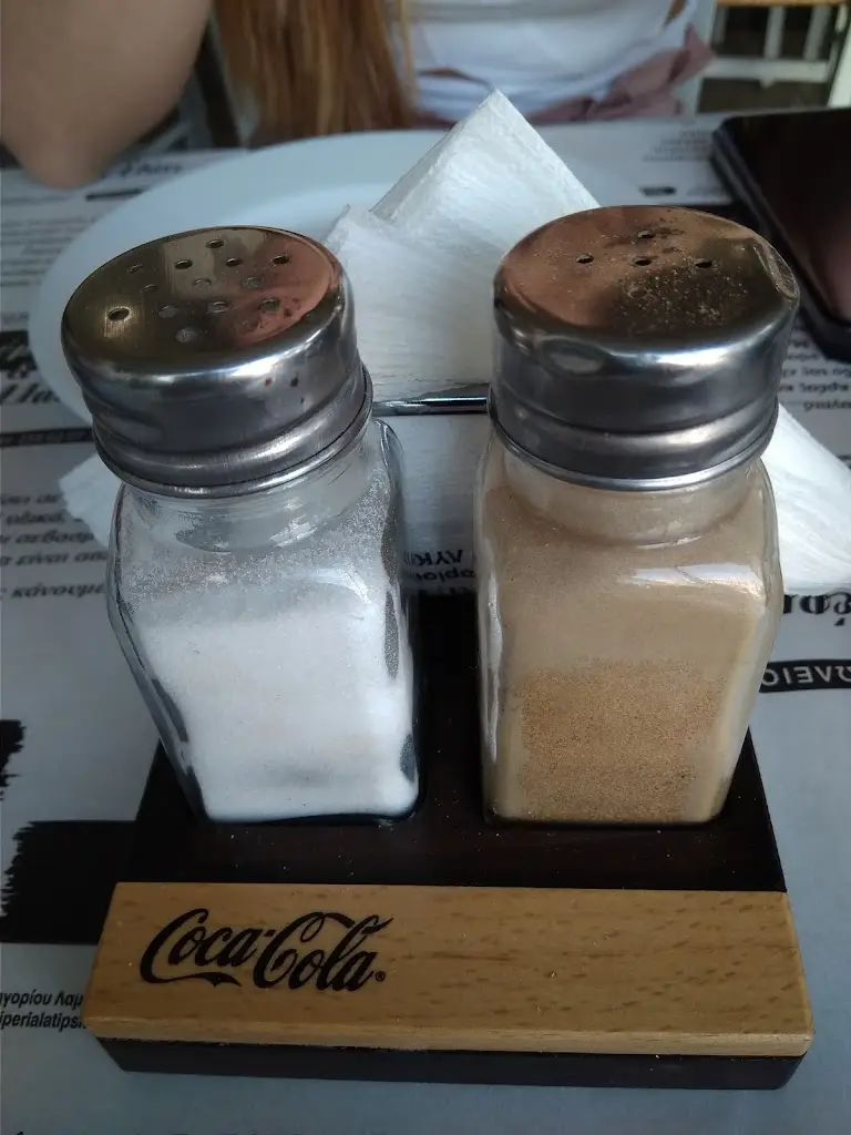 Menu_Piperi & Alati_Lykóvrysi_image_8