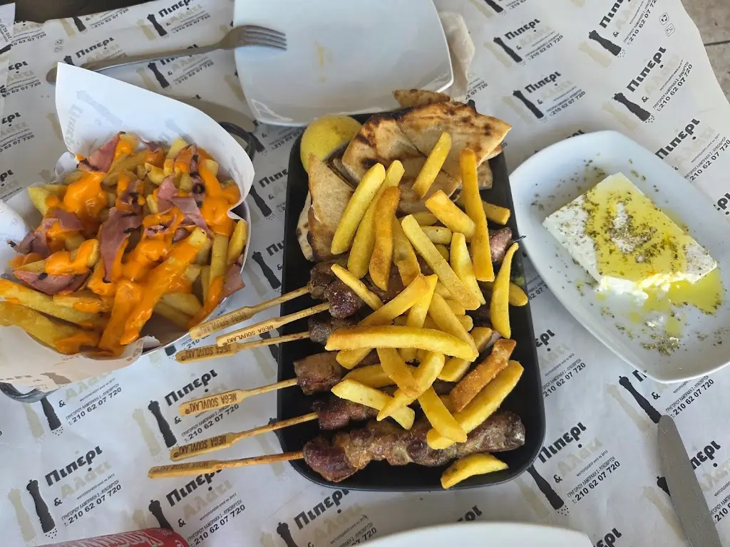 Thalia P_Piperi & Alati_Lykóvrysi_review