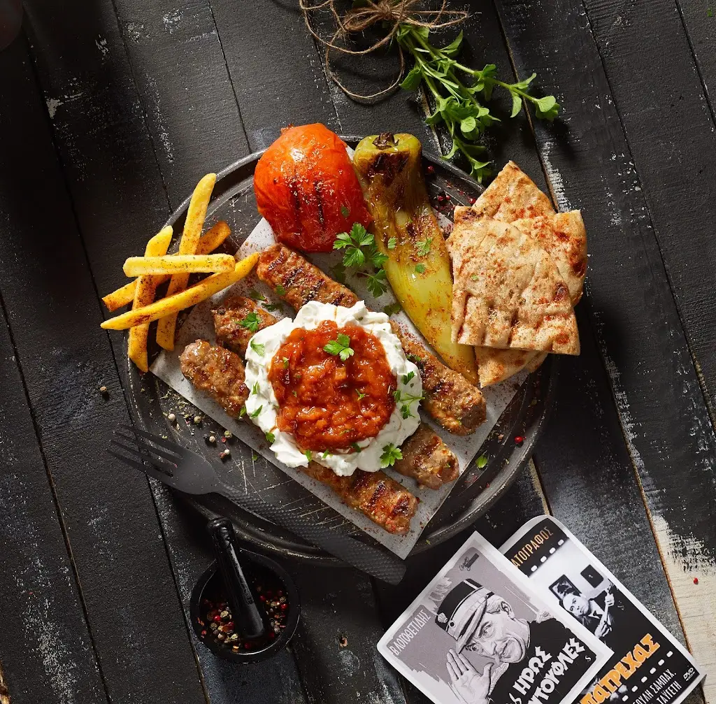 Piperi & Alati_Lykóvrysi_slider_image_3