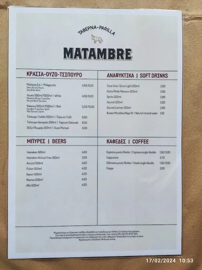 Menü_MATAMBRE_Marathónas_Bild_1