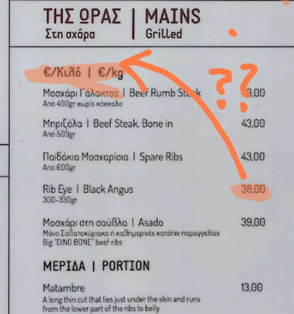 Menü_MATAMBRE_Marathónas_Bild_3