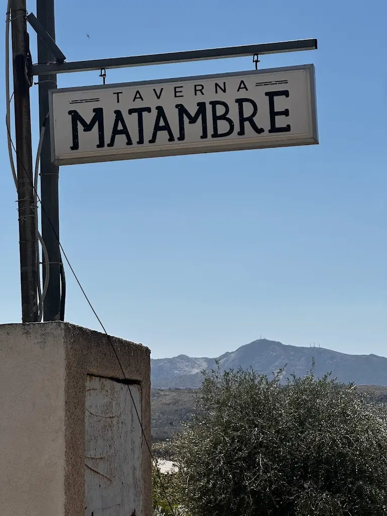 Inna Kats_MATAMBRE_Marathónas_Bewertung