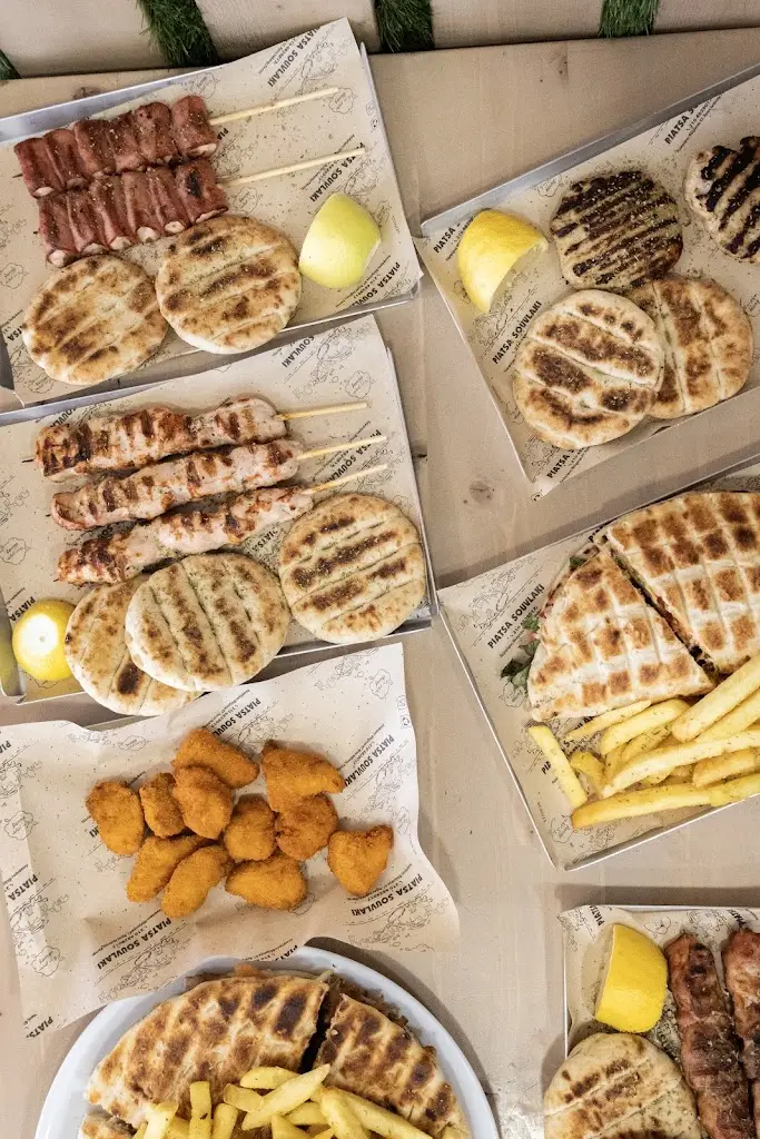 Menü_PIATSA SOYVLAKI_Agios Ioannis Rentis_Bild_6