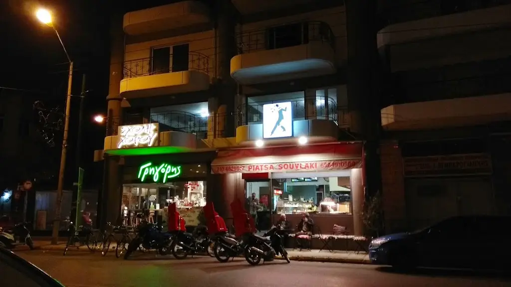 Selvia Darmayanti_PIATSA SOYVLAKI_Agios Ioannis Rentis_Bewertung