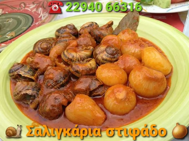 Menu_At the edge of Marathon_Marathónas_image_6