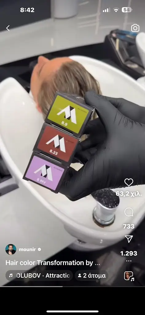 athina's_ stories_Ταβέρνα Το Αρχοντικό στην Μάνδρα_Mándra_Bewertung