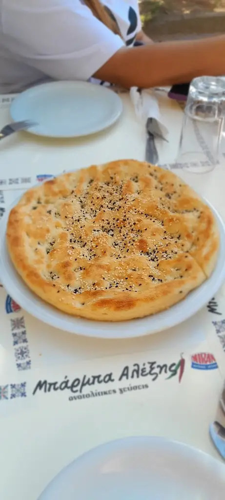 Menü_Μπαρμπαλέξης Ανατολίτικες Γεύσεις_Agios Ioannis Rentis_Bild_5