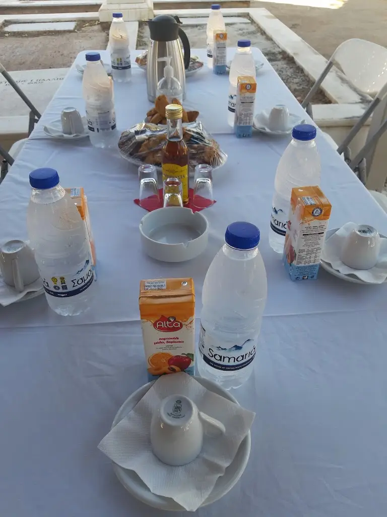 Menu_Γεύση & ιδέα catering_Mándra_image_2