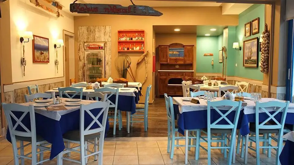 Psaromania_Maroúsi_slider_image_1