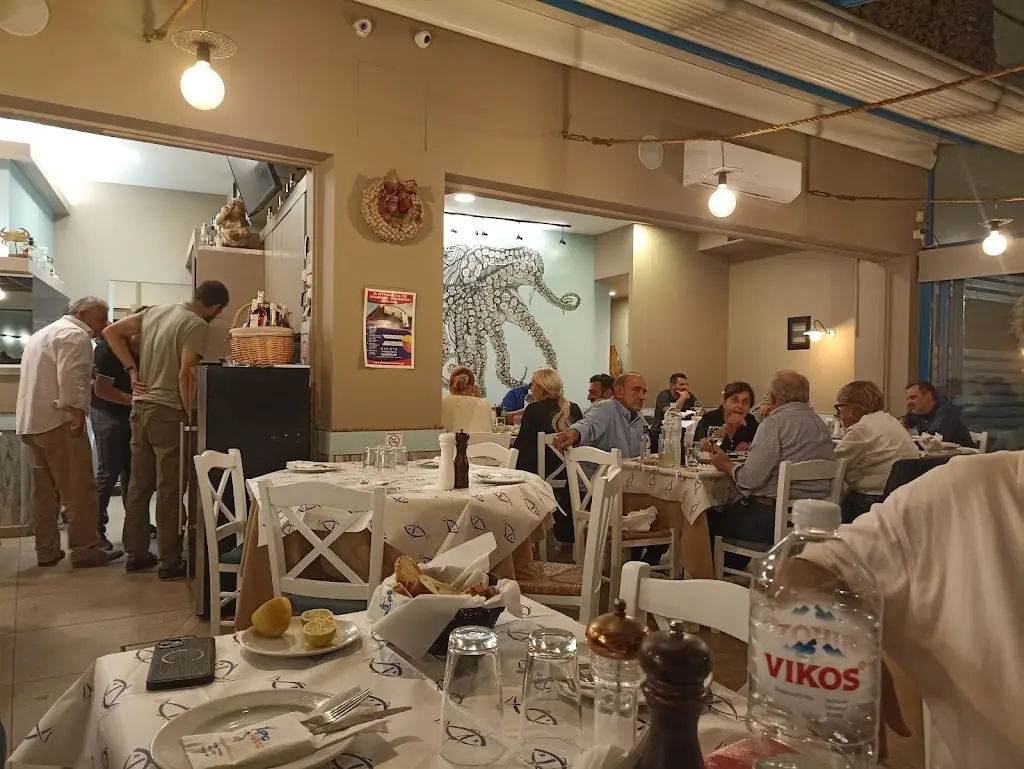 Psaromania_Maroúsi_slider_image_3