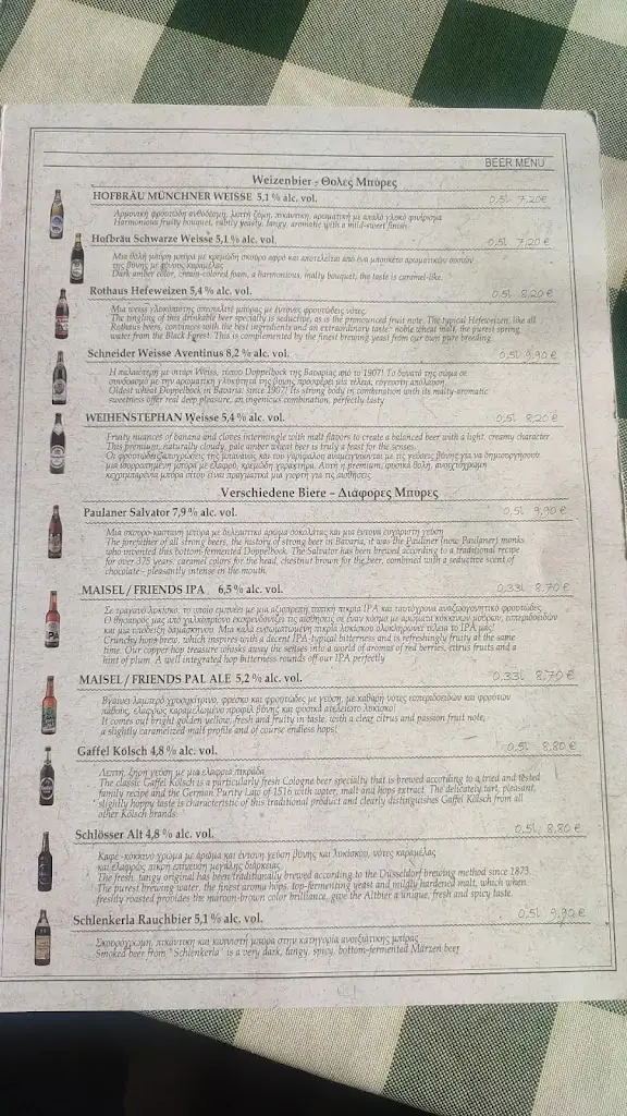 Menü_München - my way . . . by Erich_Maroúsi_Bild_3