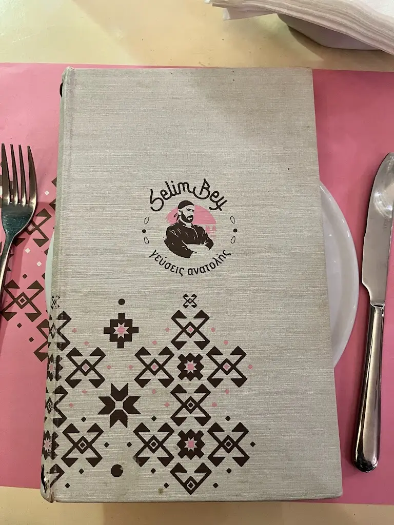 S Gk_Selim bey_Maroúsi_review