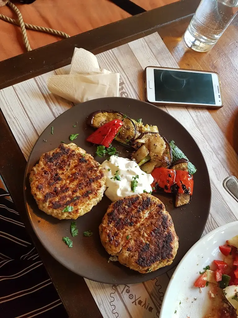 Menü_Trochalia_Maroúsi_Bild_9