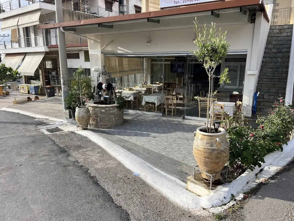 Ταβέρνα ''ΤΣΑΚΩΝΑΣ