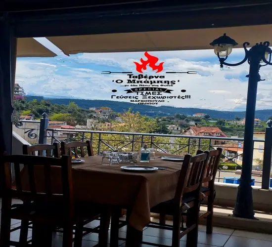 Ταβέρνα "Ο Μπάμπης" ristorante a Markópoulo Oropoú