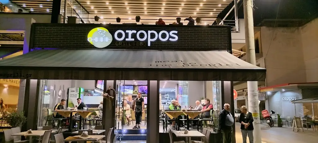 Oropos Grill & Barbeque restaurant in Markópoulo Oropoú