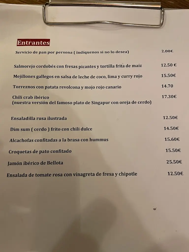 Menu_Ιωσηφίδης Γεώργιος (Δενδρινός)_Markópoulo Oropoú_image_1