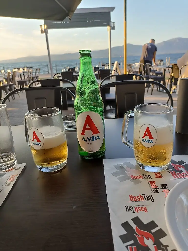 Menü_Hashtag Oropos_Markópoulo Oropoú_Bild_9