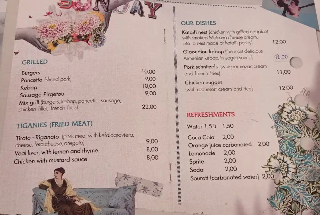 Menü_Mpakalogatos_Aegina_Bild_1