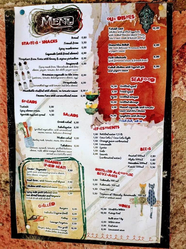 Menü_Mpakalogatos_Aegina_Bild_3