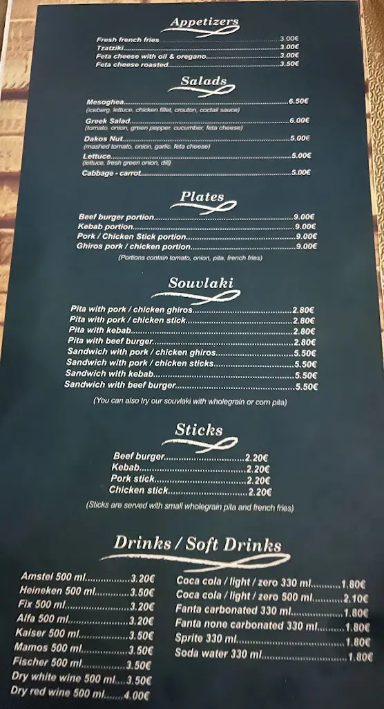 Menü_Kalogyros_Markópoulo_Bild_1