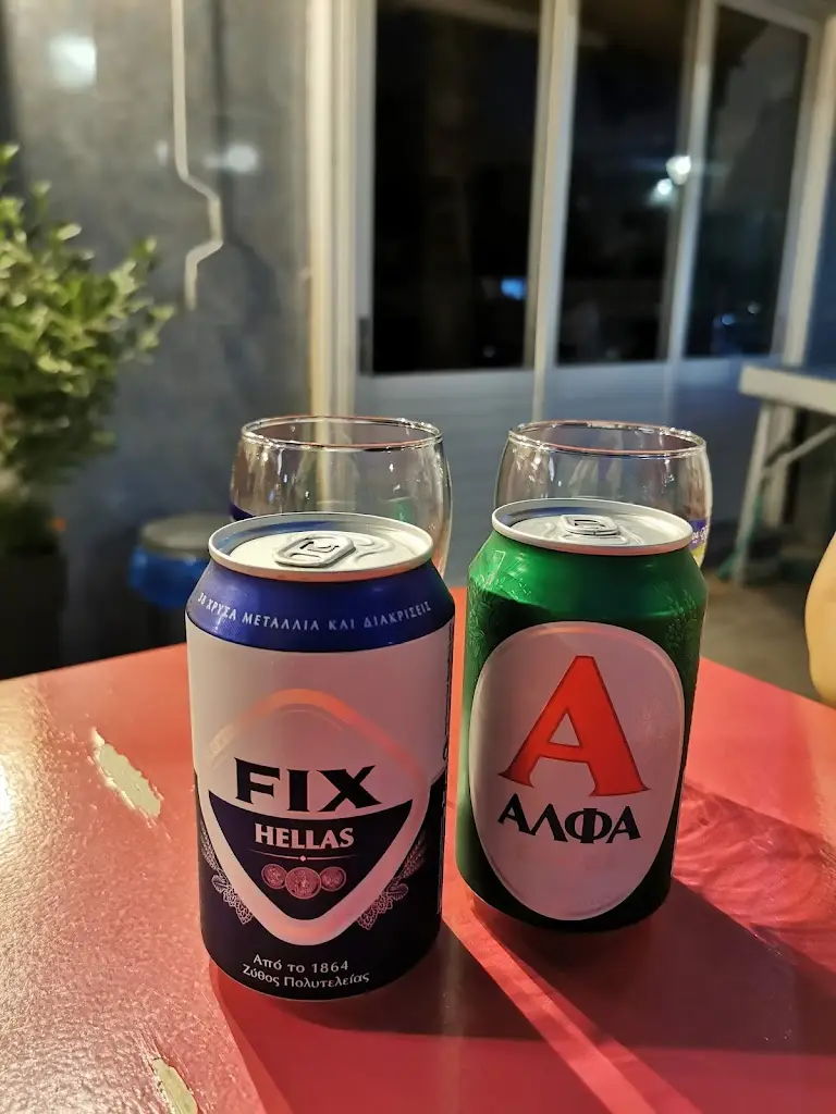 Menü_Γύρο Γύρω_Markópoulo_Bild_4