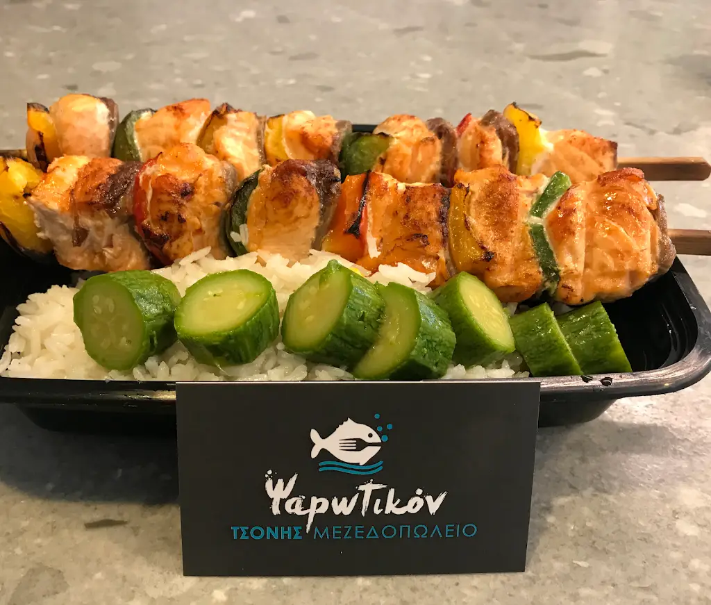 Ψαρωτικόν - Τσόνης Μεζεδοπωλείο_Markópoulo_slider_image_3