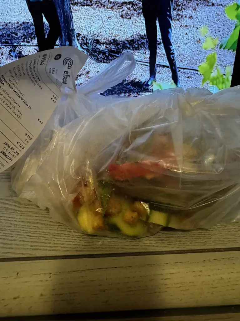 vaggelhc liokas_TO SOUV-LUCKY_Agios Ioannis Rentis_Bewertung