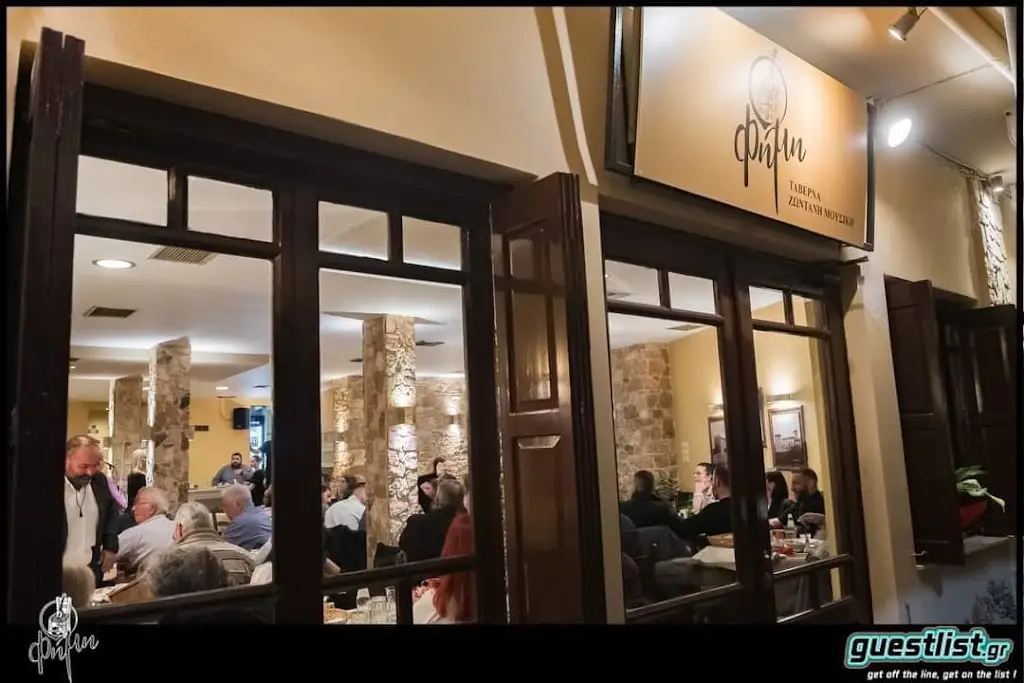 Φήμη | Ταβέρνα - Ζωντανή Μουσική_Markópoulo_slider_image_1