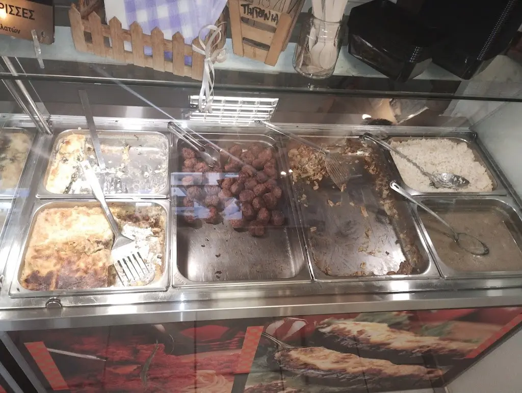 trygons1_Oi_Markópoulo_Bewertung