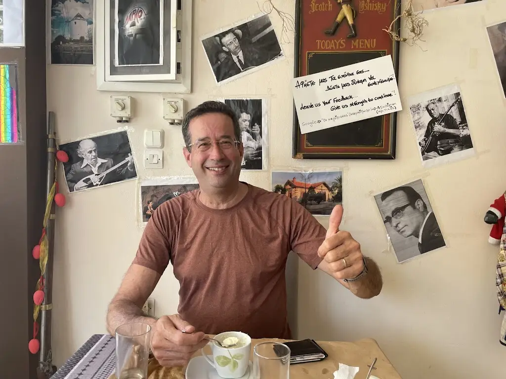 הלה פז_Oi_Markópoulo_Bewertung