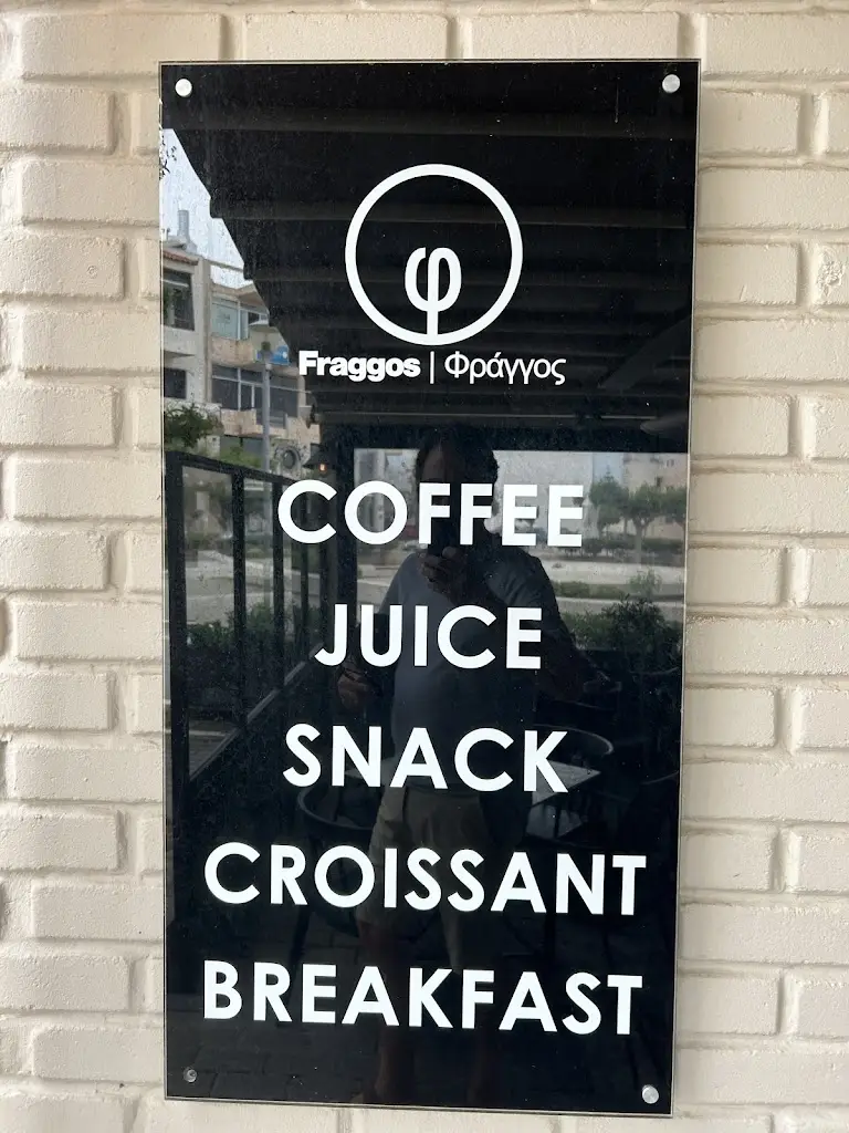 avalenci7_Fraggos all day cafe restaurant_Markópoulo_review