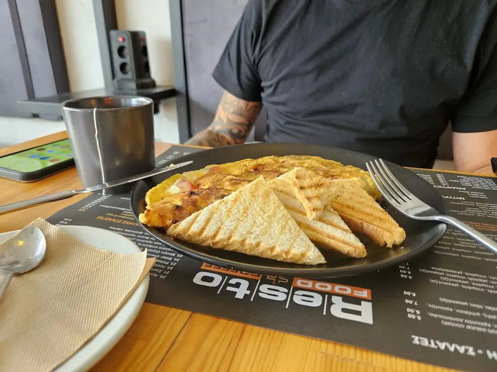 Natasha Irwin_Resto - Μαρκόπουλο_Markópoulo_Bewertung